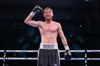 Ring Ranking Fighter