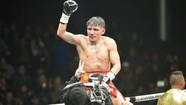 Ring Ranking Fighter