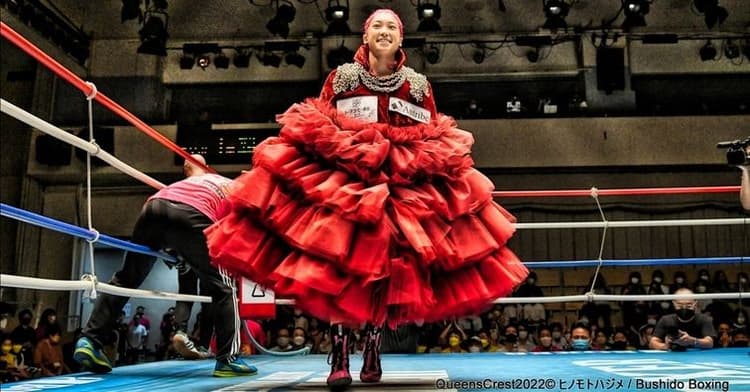 La japonesa Mizuki Hiruta despliega sus alas con la esperanza de encontrar reconocimiento en EE.UU