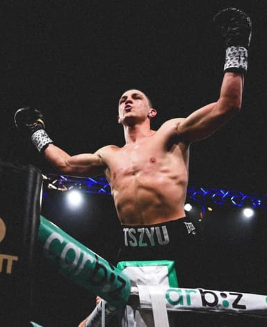 Ring Ranking Fighter