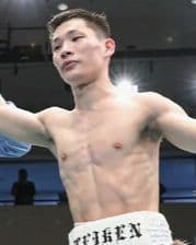 Ring Ranking Fighter