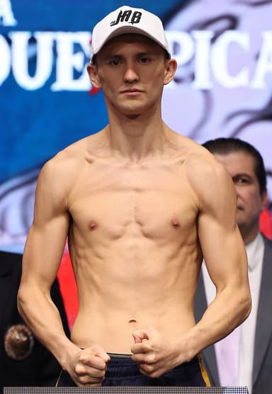 Ring Ranking Fighter