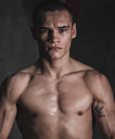 Ring Ranking Fighter