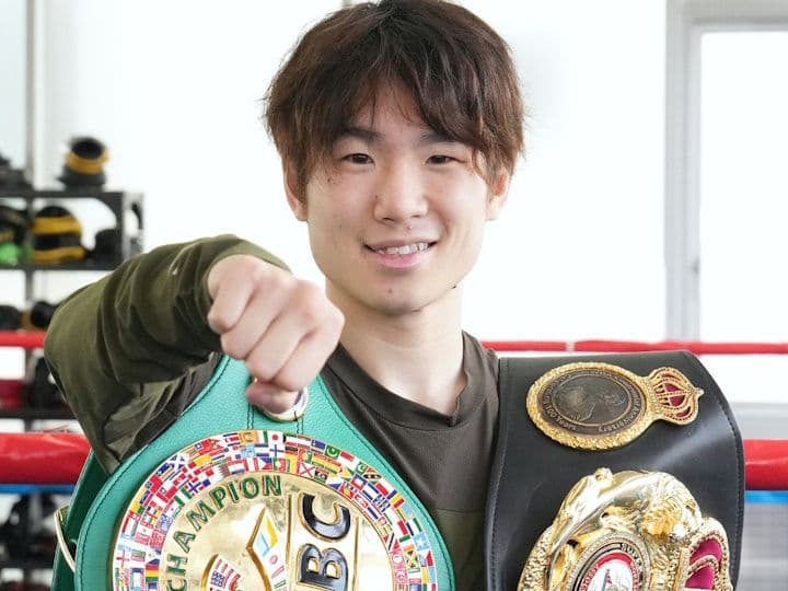 Ring Magazine