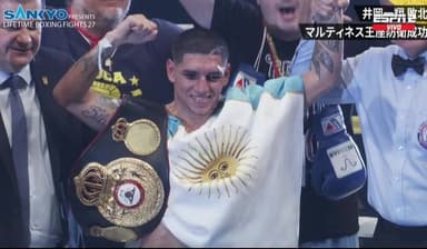 Fernando Martinez Gets Off The Canvas To Retain WBA 115-Pound Title In Bruising Kazuto Ioka Rematch