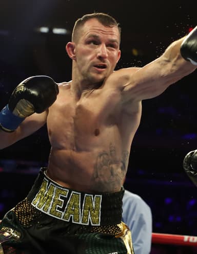 Ring Ranking Fighter