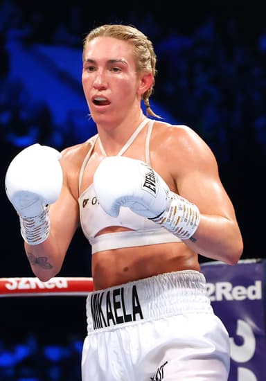 Ring Ranking Fighter