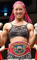 Ring Junior Bantamweight