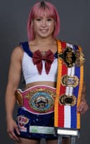 Ring Junior Bantamweight