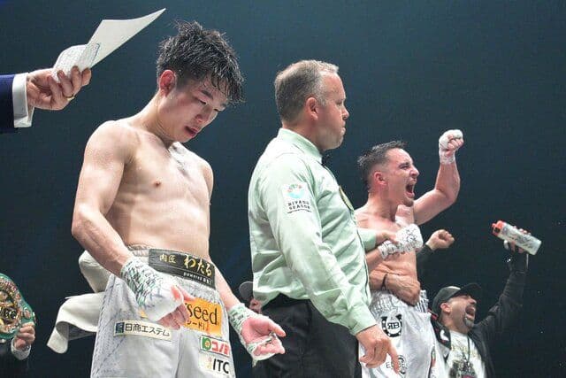 Ring Magazine