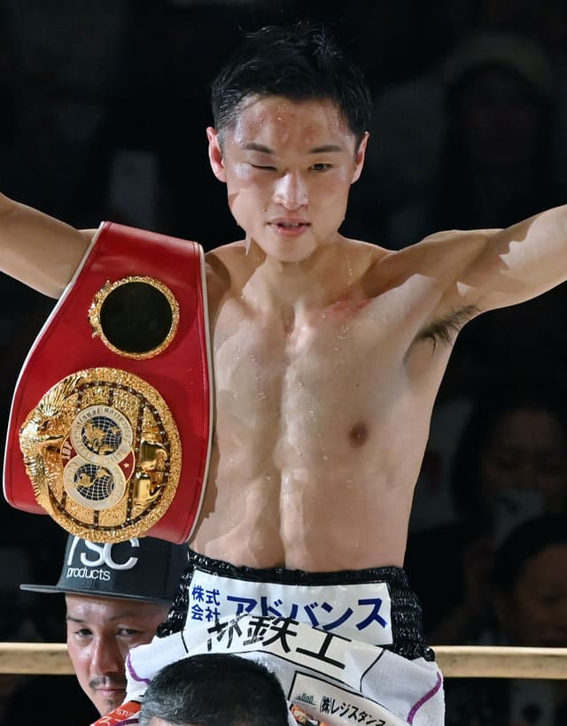 fighter Ryosuke Nishida image