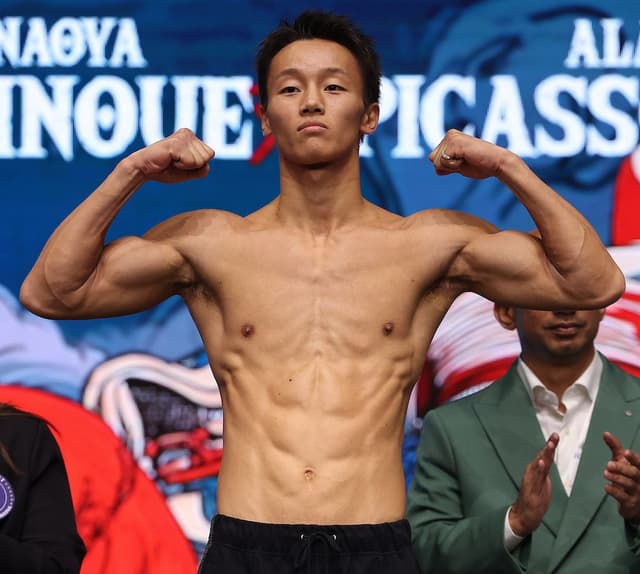 fighter Taiga Imanaga image