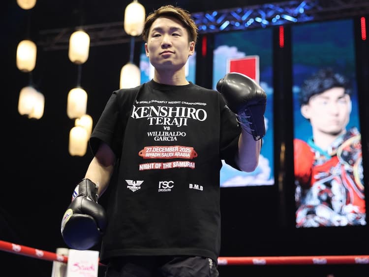 Kenshiro Teraji Excited To Show Renewed Energy In Third Weight Class
