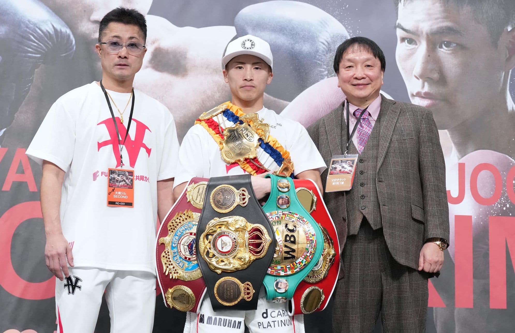 Naoya Inoue To Fight In December On Riyadh Season Card In Saudi Arabia