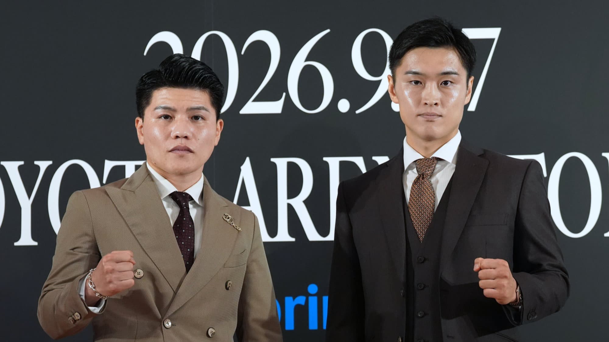 Nishida-Goodman, Matsumoto-Acosta feature on Inoue-Nasukawa II bill